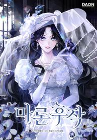 manga_61751_image