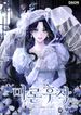 manga_61751_image