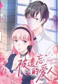 manga_61760_image