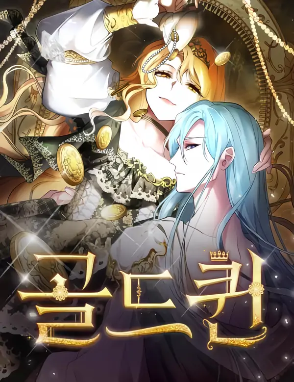 manga_61766_image