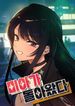 manga_61770_image