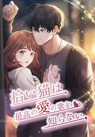 manga_61774_image