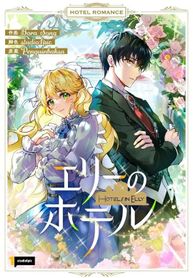 manga_61782_image