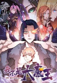 manga_61794_image