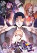 manga_61794_image