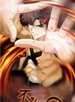 manga_61814_image