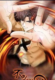 manga_61814_image