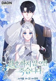 manga_61831_image