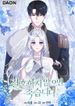 manga_61831_image