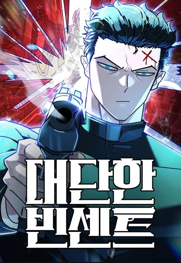 manga_61836_image