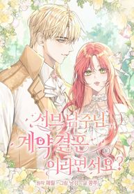 manga_61839_image