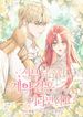 manga_61839_image