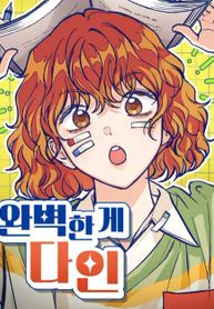 manga_61841_image
