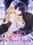 manga_61844_image