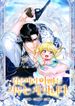 manga_61846_image