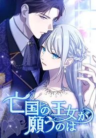 manga_61848_image