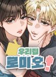 manga_61850_image