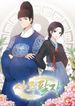 manga_61863_image