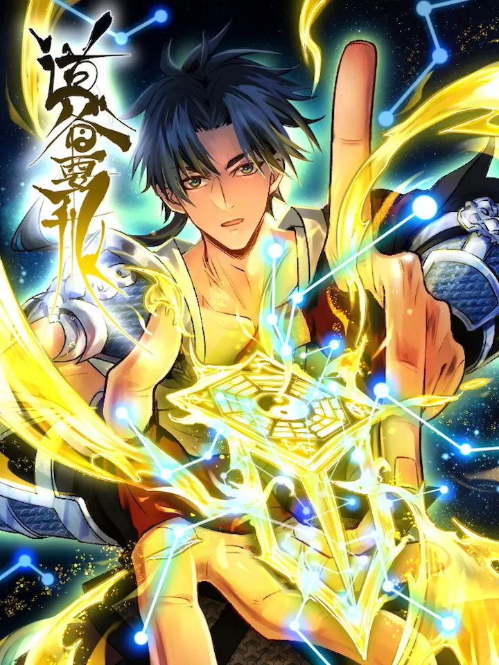 manga_61865_image