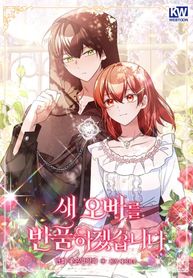 manga_61869_image