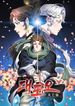 manga_61872_image