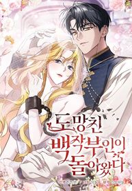 manga_61878_image