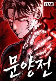 manga_61880_image