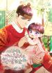 manga_61882_image