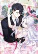 manga_61892_image