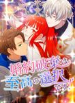 manga_61894_image