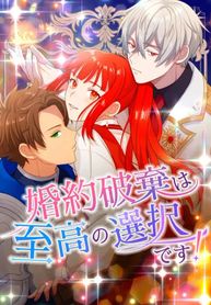 manga_61894_image