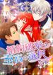 manga_61894_image