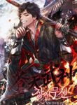 manga_61896_image