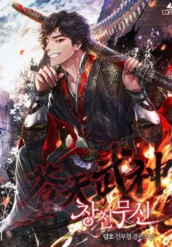 manga_61896_image