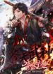 manga_61896_image