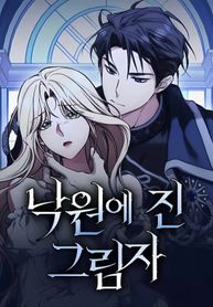 manga_61901_image