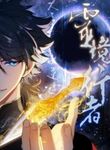 manga_61913_image