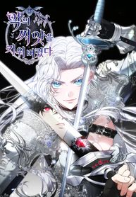 manga_61922_image