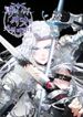manga_61922_image