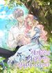 manga_61952_image
