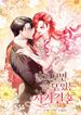 manga_61955_image