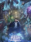 manga_61984_image
