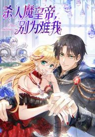 manga_62000_image