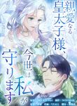 manga_62002_image