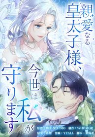 manga_62002_image