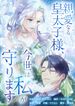 manga_62002_image