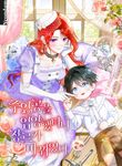 manga_62008_image