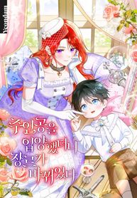 manga_62008_image
