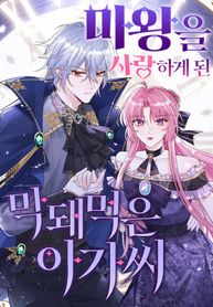manga_62021_image
