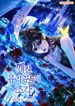 manga_62048_image